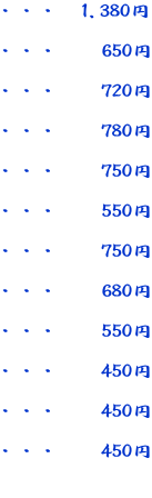EEE@1.380~  EEE@@650~  EEE@@720~  EEE@@780~  EEE@@750~  EEE@@550~  EEE@@750~  EEE@@680~  EEE@@550~  EEE@@450~  EEE@@450~  EEE@@450~