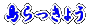 ��ߔe�{�Y 